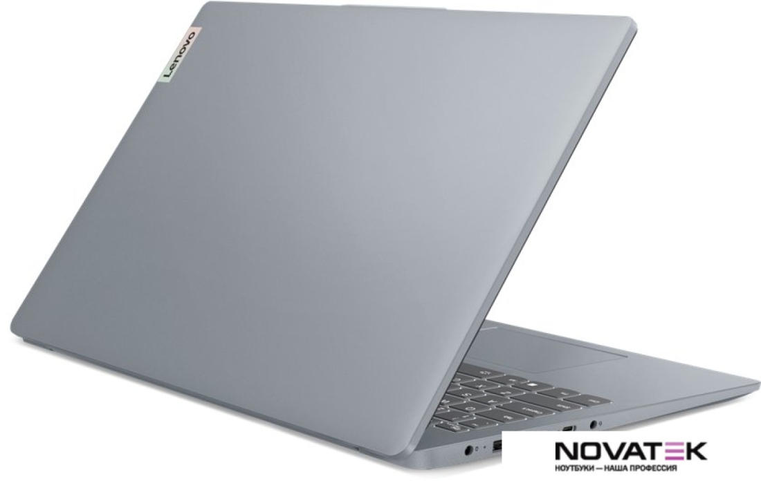 Ноутбук Lenovo IdeaPad Slim 3 15ABR8 82XM00CJRKW
