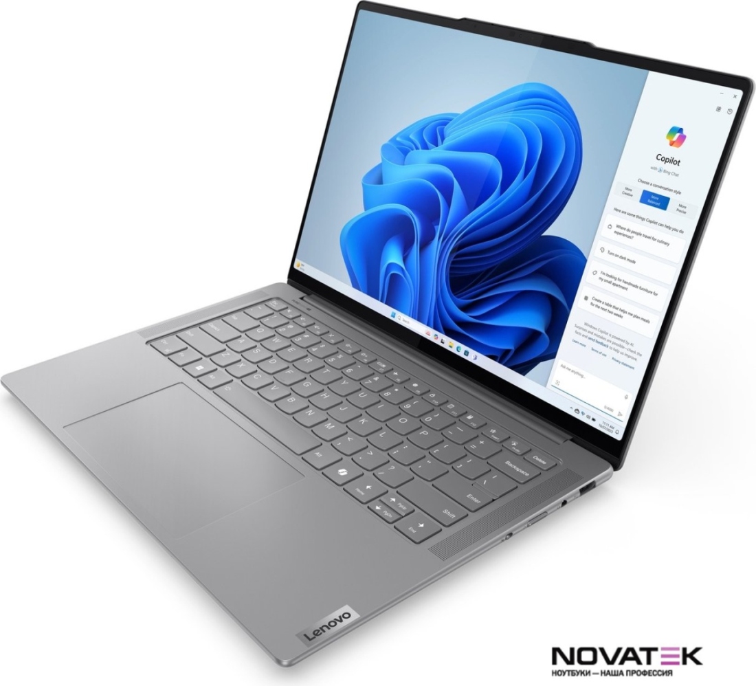 Ноутбук Lenovo Yoga Pro 7 14IMH9 83E2004ARU