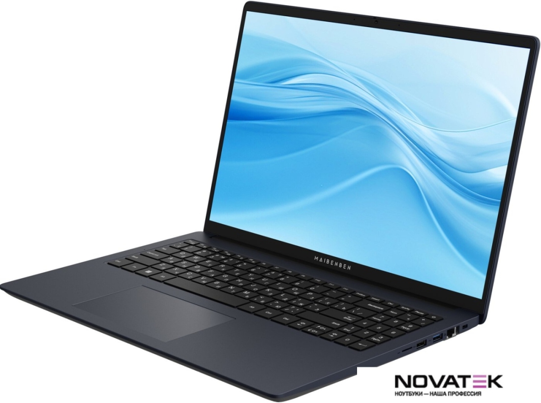 Ноутбук Maibenben Medio M647 M647FSG0LURE3