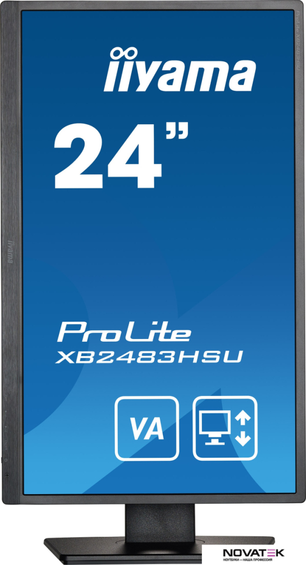 Монитор Iiyama ProLite XB2483HSU-B5