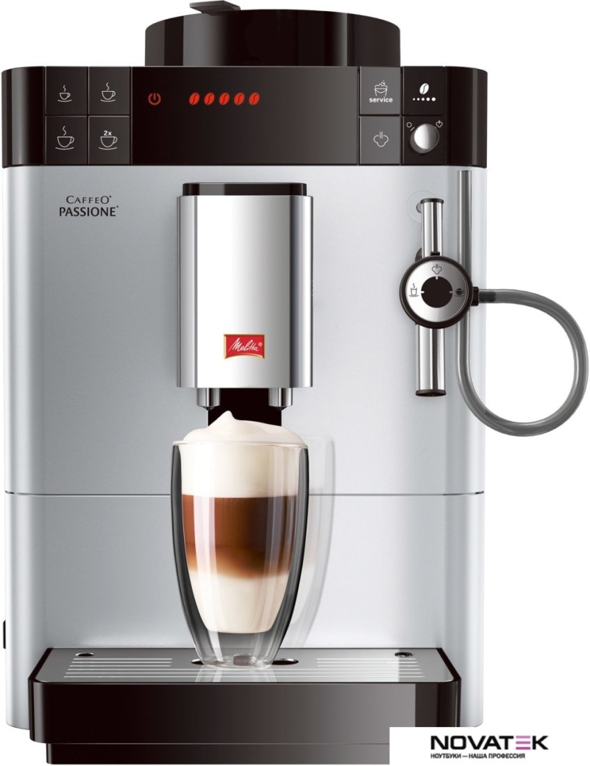 Эспрессо кофемашина Melitta Caffeo Passione F53/0-101