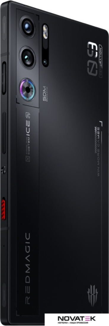 Смартфон Nubia Red Magic 9 Pro 12GB/256GB международная версия (мокрый снег)