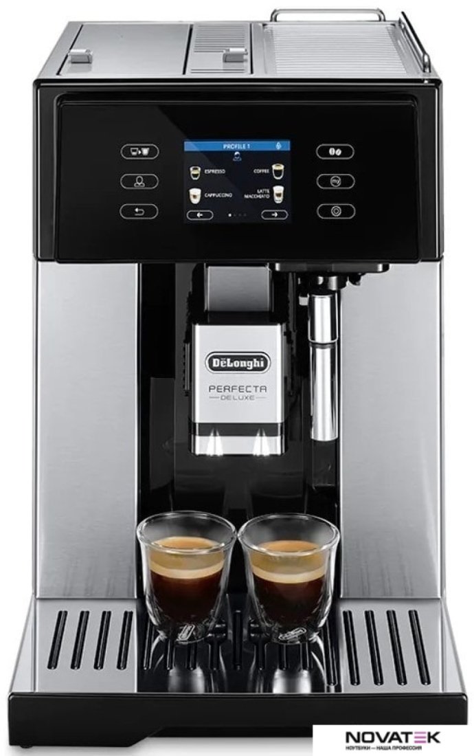 Эспрессо кофемашина DeLonghi Perfecta Deluxe ESAM460.80.MB