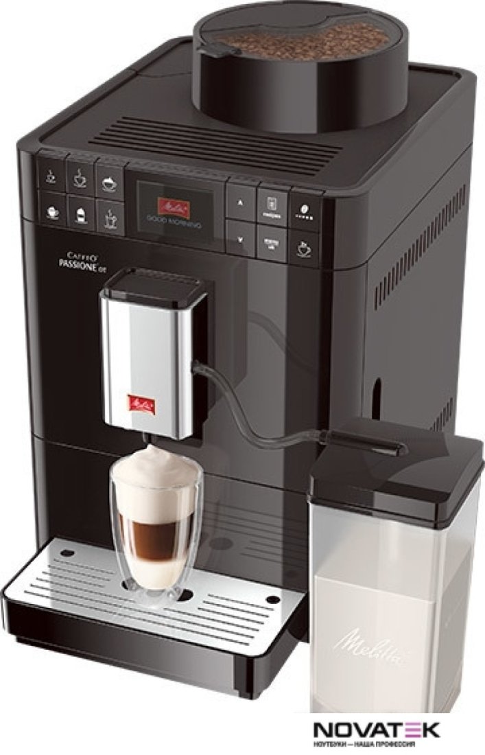 Эспрессо кофемашина Melitta Caffeo Passione OT F53/1-102