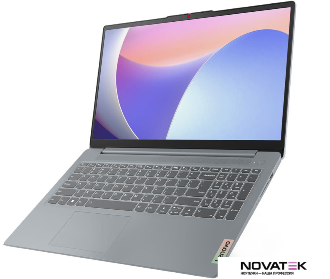 Ноутбук Lenovo IdeaPad Slim 3 15IAN8 82XB006TRK