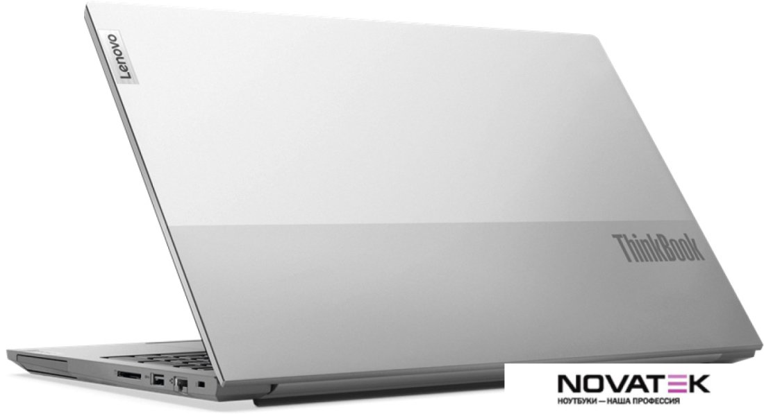 Ноутбук Lenovo ThinkBook 15 G4 IAP 21DJ00D2PB