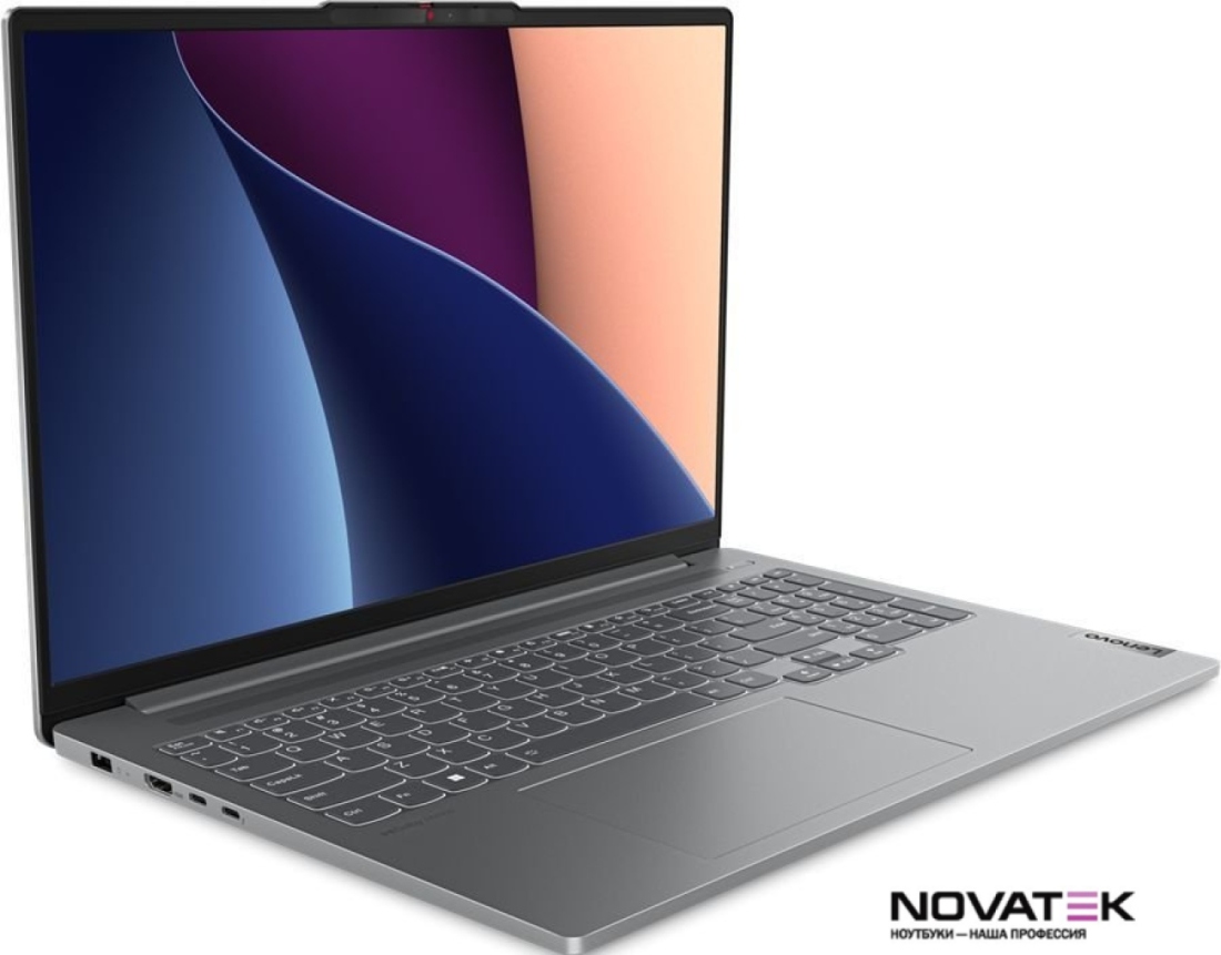 Ноутбук Lenovo IdeaPad Pro 5 16IRH8 83AQ006MRK