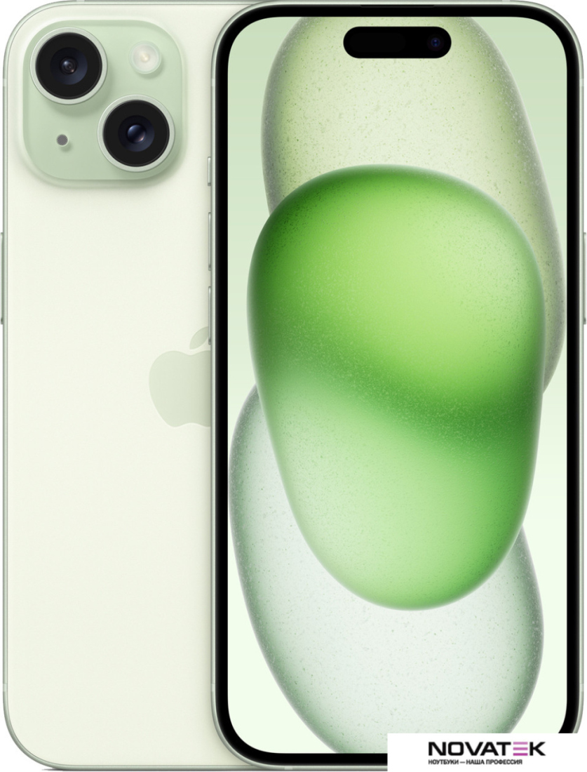 Смартфон Apple iPhone 15 256GB (зеленый)