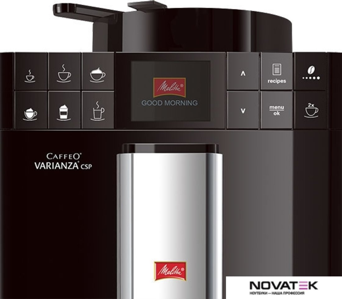 Эспрессо кофемашина Melitta Caffeo Varianza CSP F57/0-102