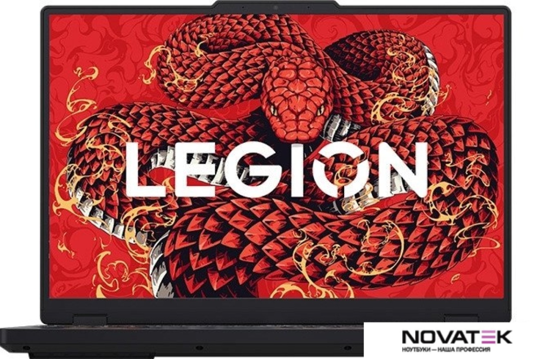 Игровой ноутбук Lenovo Legion R7000P ADR10 83LT0023CD