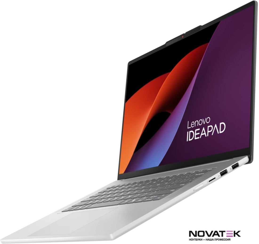 Ноутбук Lenovo IdeaPad Slim 5 15ARP10 83J3005VRK