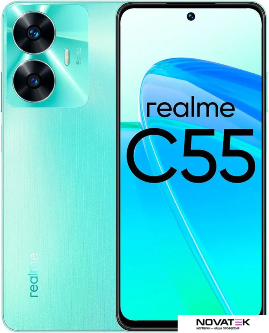 Смартфон Realme C55 6GB/128GB с NFC международная версия (зеленый)