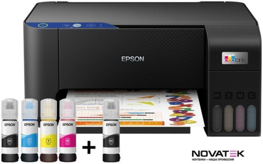 МФУ Epson EcoTank L3211 (ресурс стартовых контейнеров 6500/8100, контейнер 003)