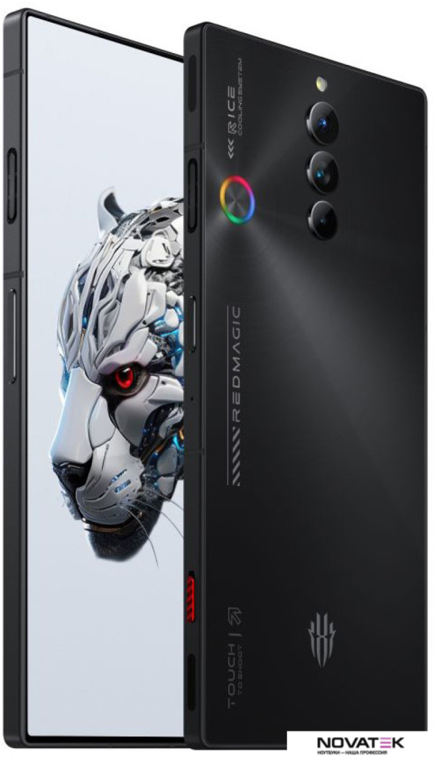 Смартфон Nubia RedMagic 8S Pro 16GB/512GB международная версия (аврора)