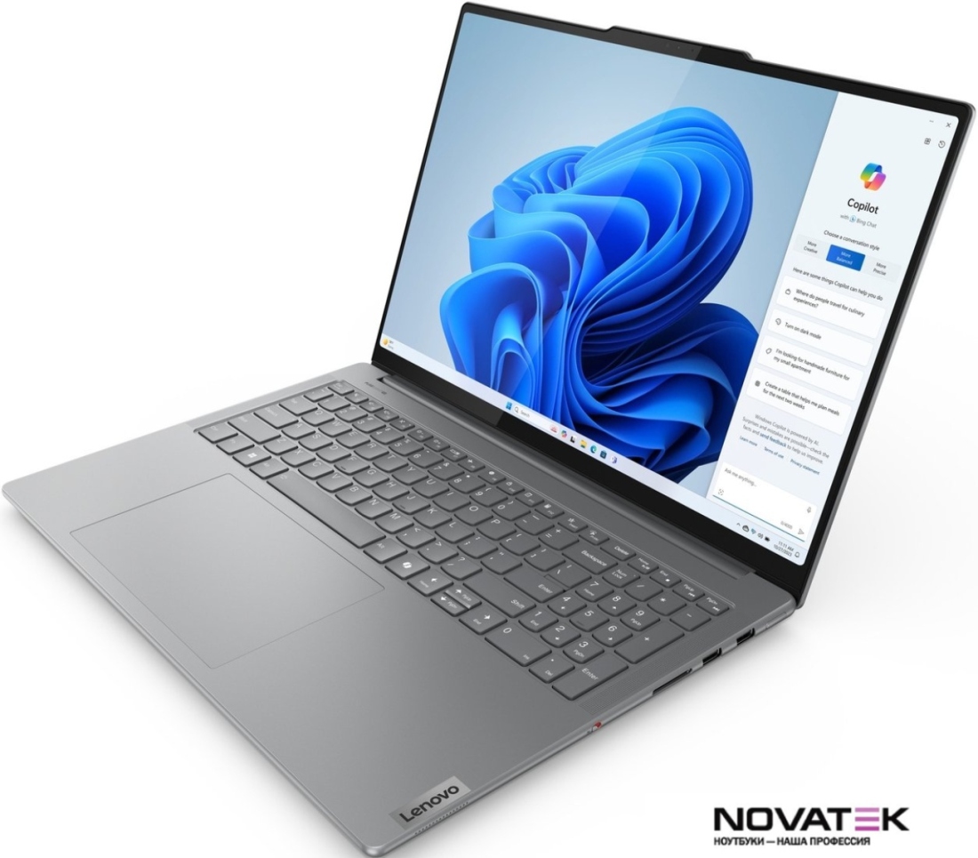 Игровой ноутбук Lenovo Yoga Pro 9 16IMH9 83DN003CCD
