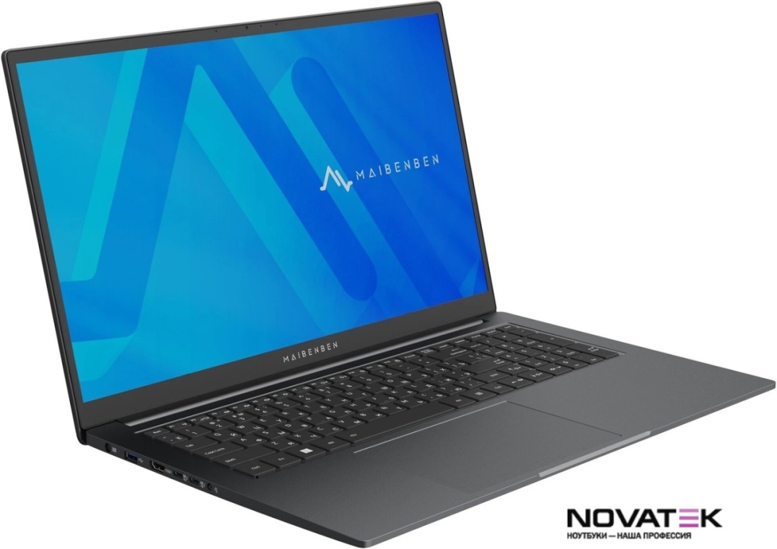 Ноутбук Maibenben Perfectum P17A P17A-R788UMG1SLGRE0 Win 11 Pro