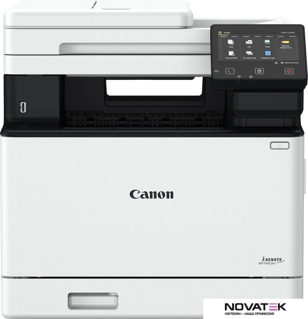 МФУ Canon i-SENSYS MF754Cdw 5455C021