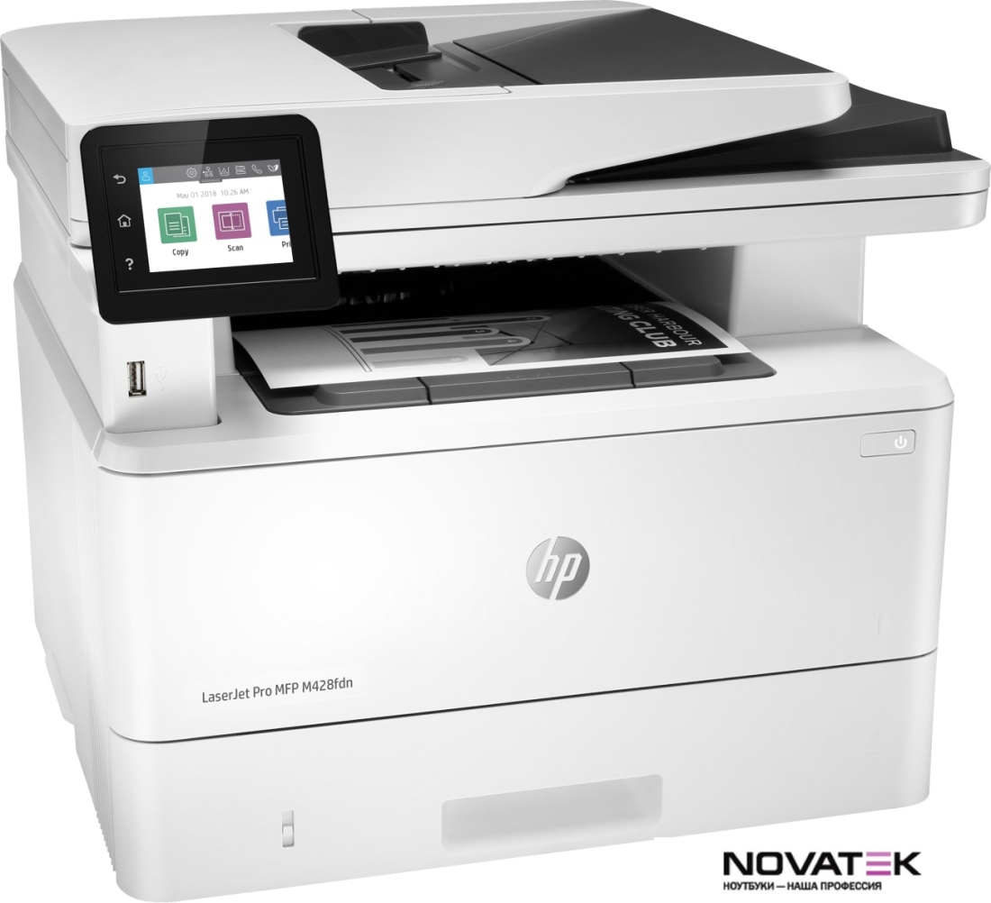 МФУ HP LaserJet Pro M428fdn + картридж 59X