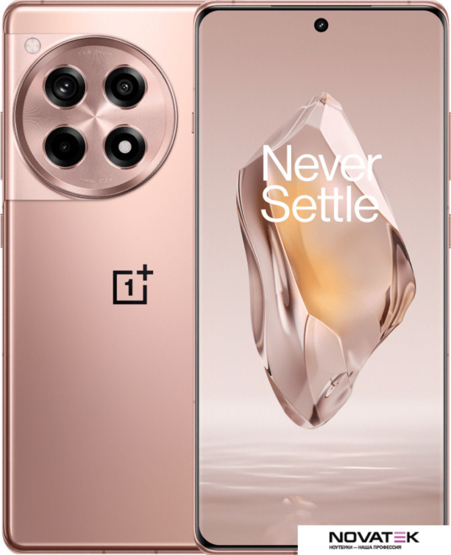 Смартфон OnePlus Ace 3 16GB/512GB китайская версия (бронзовый)