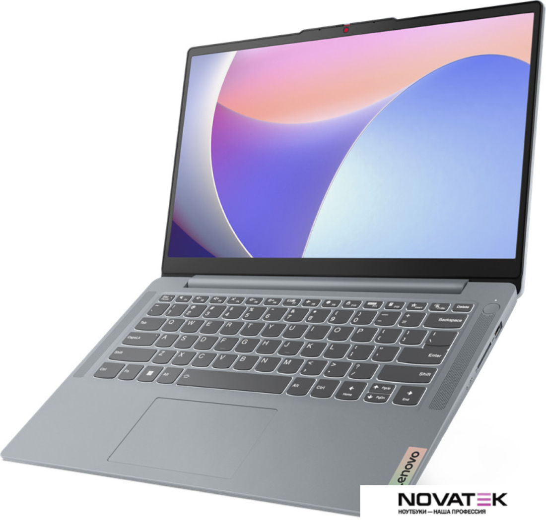Ноутбук Lenovo IdeaPad Slim 3 14IAN8 82XA001YRK
