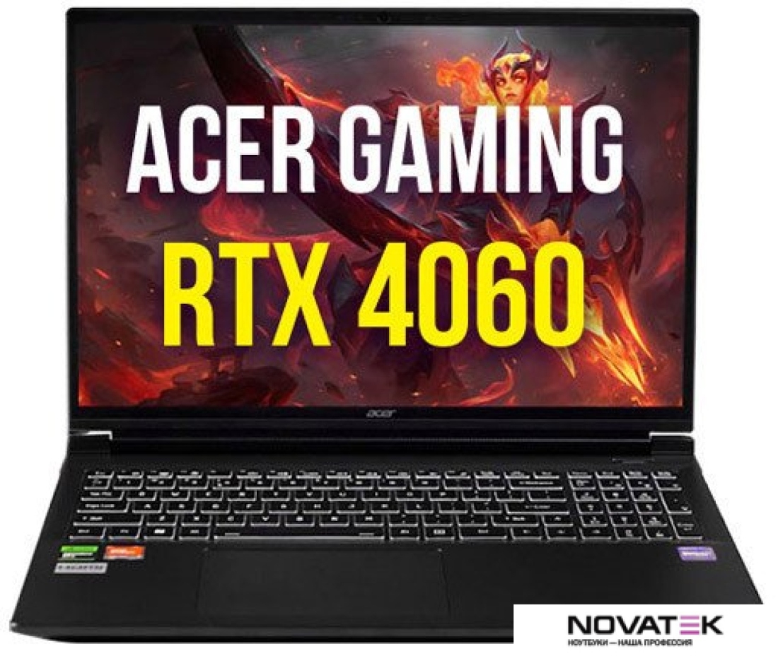 Игровой ноутбук Acer Shadow SH16-41-7G44 ZL.N01CQ.00Q
