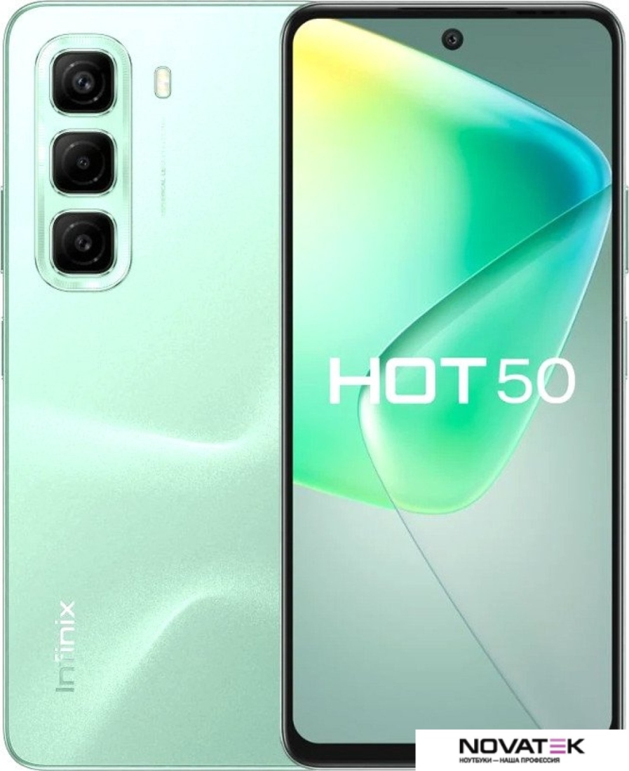 Смартфон Infinix Hot 50 X6882 6GB/256GB (зеленый шалфей)