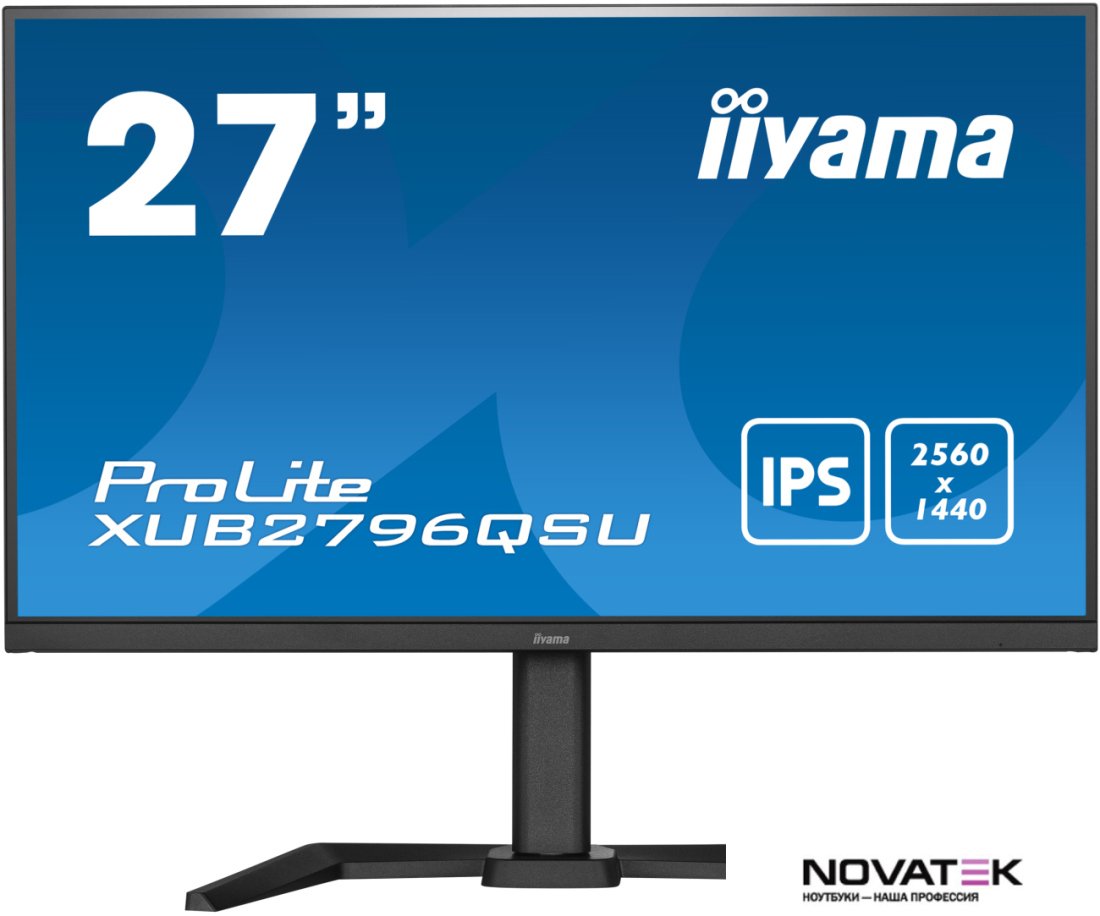 Монитор Iiyama ProLite XUB2796QSU-B5