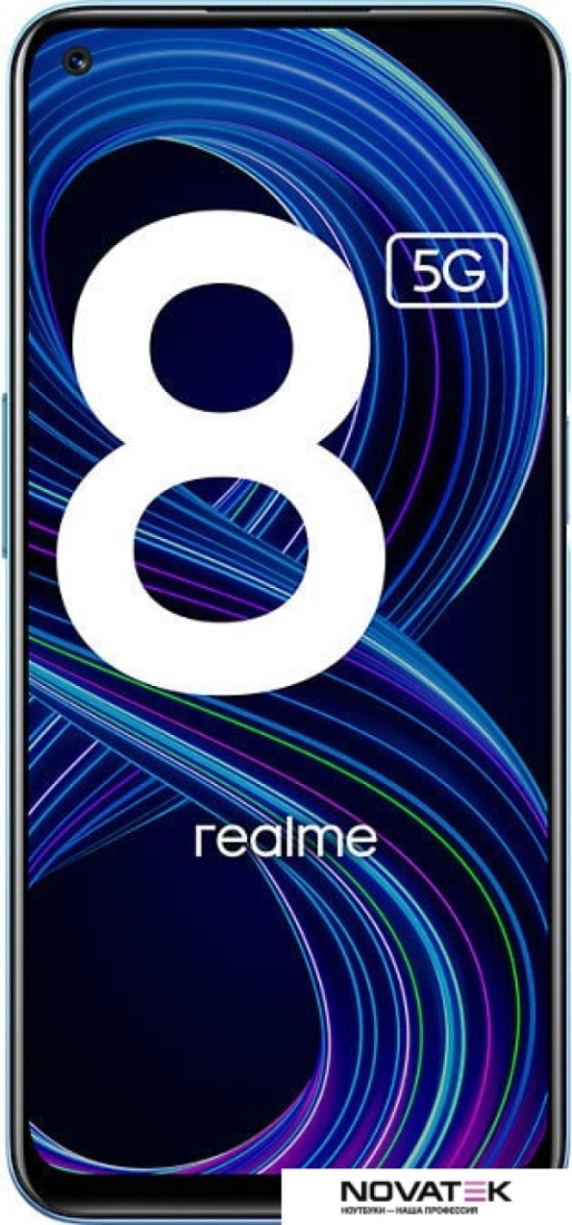 Смартфон Realme Realme 8 5G 4GB/128GB международная версия (синий)