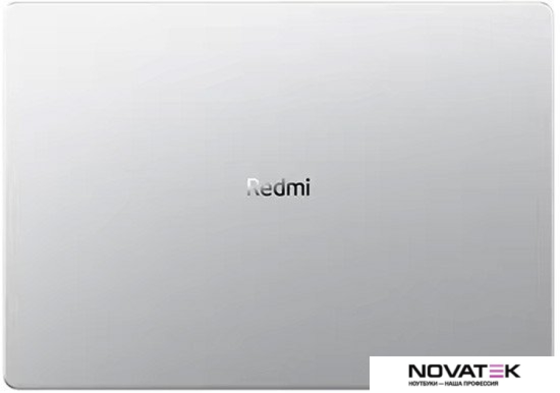 Ноутбук Xiaomi RedmiBook 14 2024 JYU4620CN