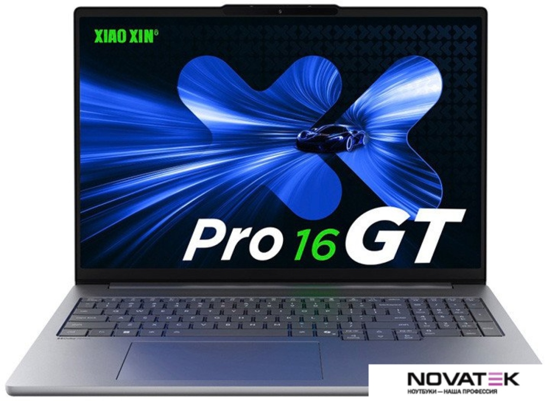 Ноутбук Lenovo Xiaoxin Pro 16 GT AI 83JM0001CD