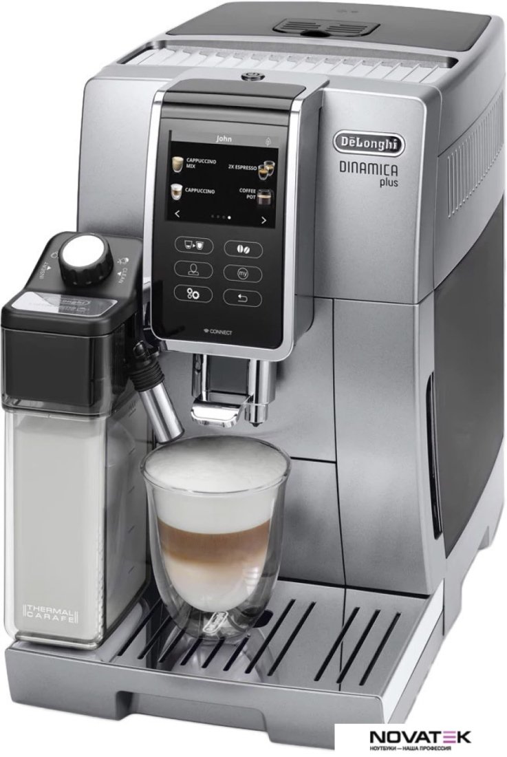Эспрессо кофемашина DeLonghi Dinamica Plus ECAM 370.95.S