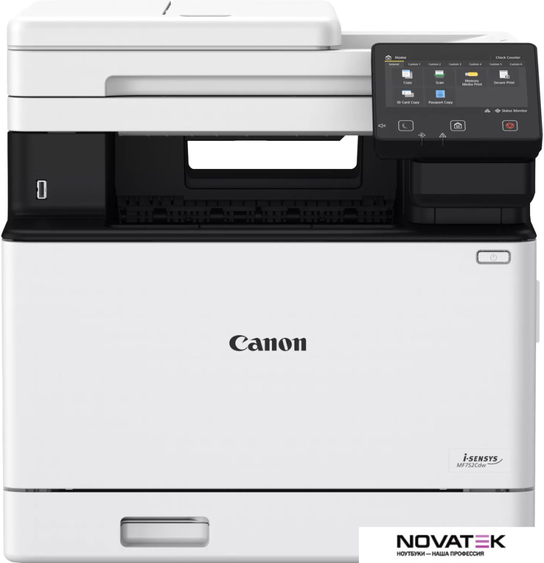 МФУ Canon MF752Cdw 5455C012