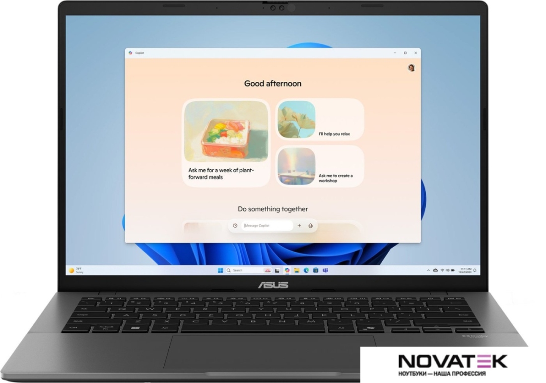Ноутбук ASUS Vivobook S14 S3407CA-LY097