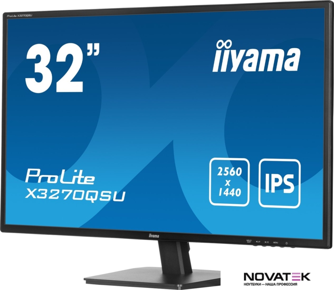 Монитор Iiyama ProLite X3270QSU-B1