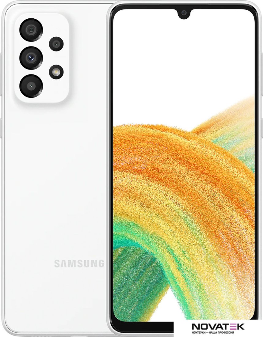 Смартфон Samsung Galaxy A33 5G SM-A336B/DSN 6GB/128GB (белый)