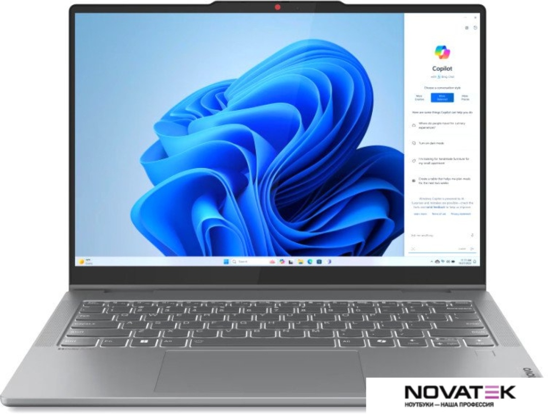 Ноутбук 2-в-1 Lenovo IdeaPad 5 2-in-1 14IRH9 83KX006XRK