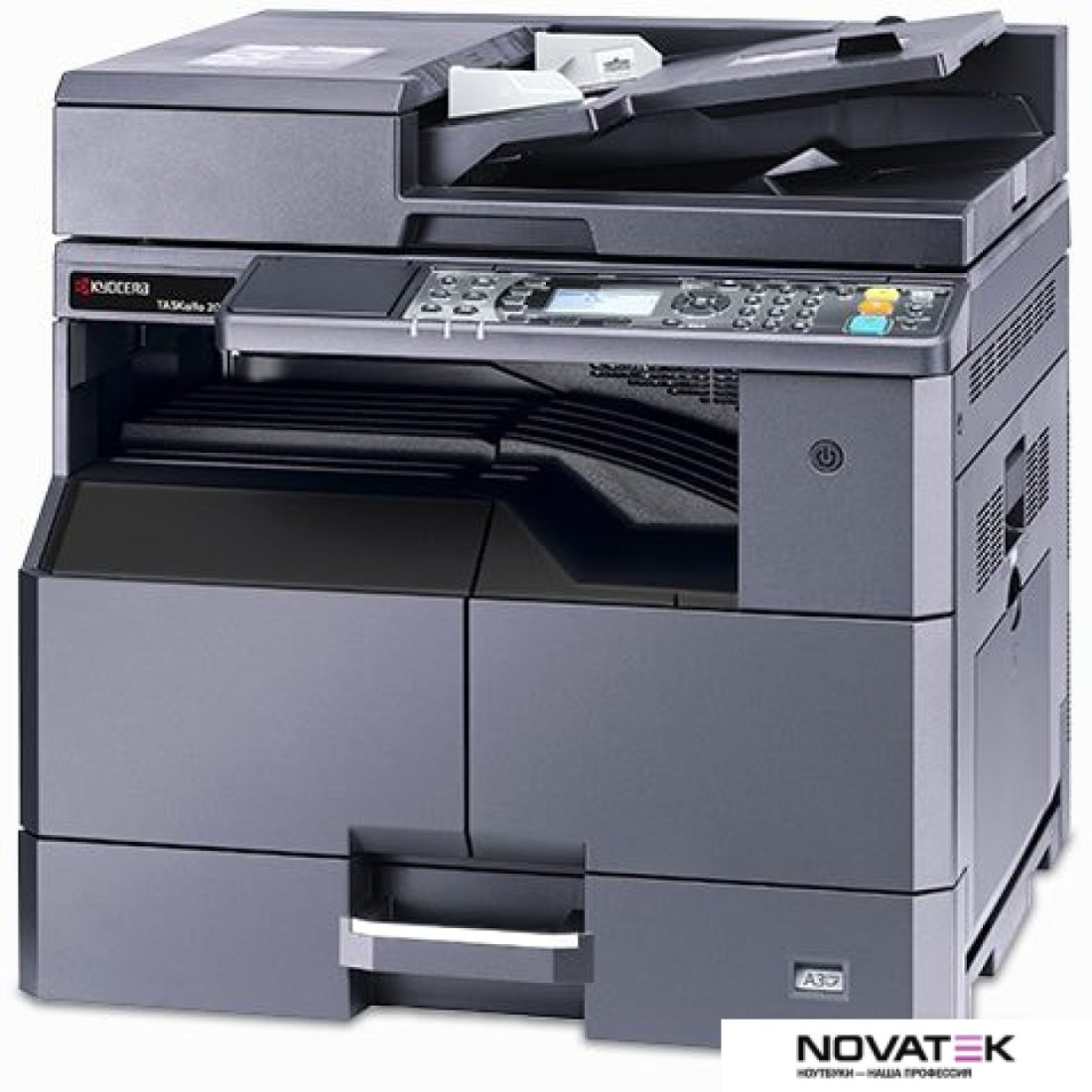МФУ Kyocera Mita TASKalfa 2021