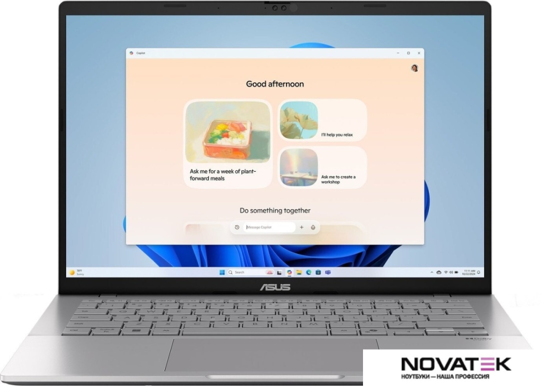 Ноутбук ASUS Vivobook S14 S3407VA-LY083 Win 11 Pro