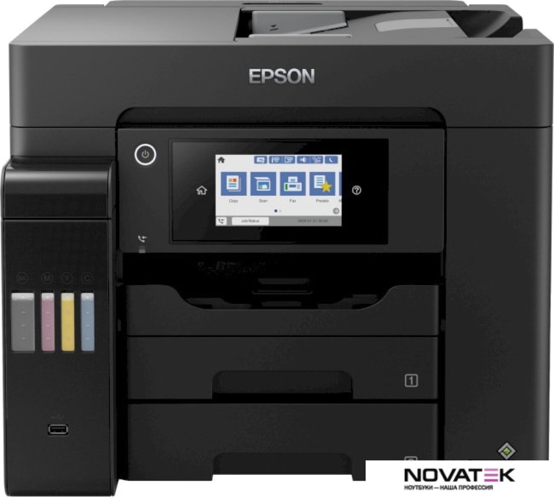 МФУ Epson L6570