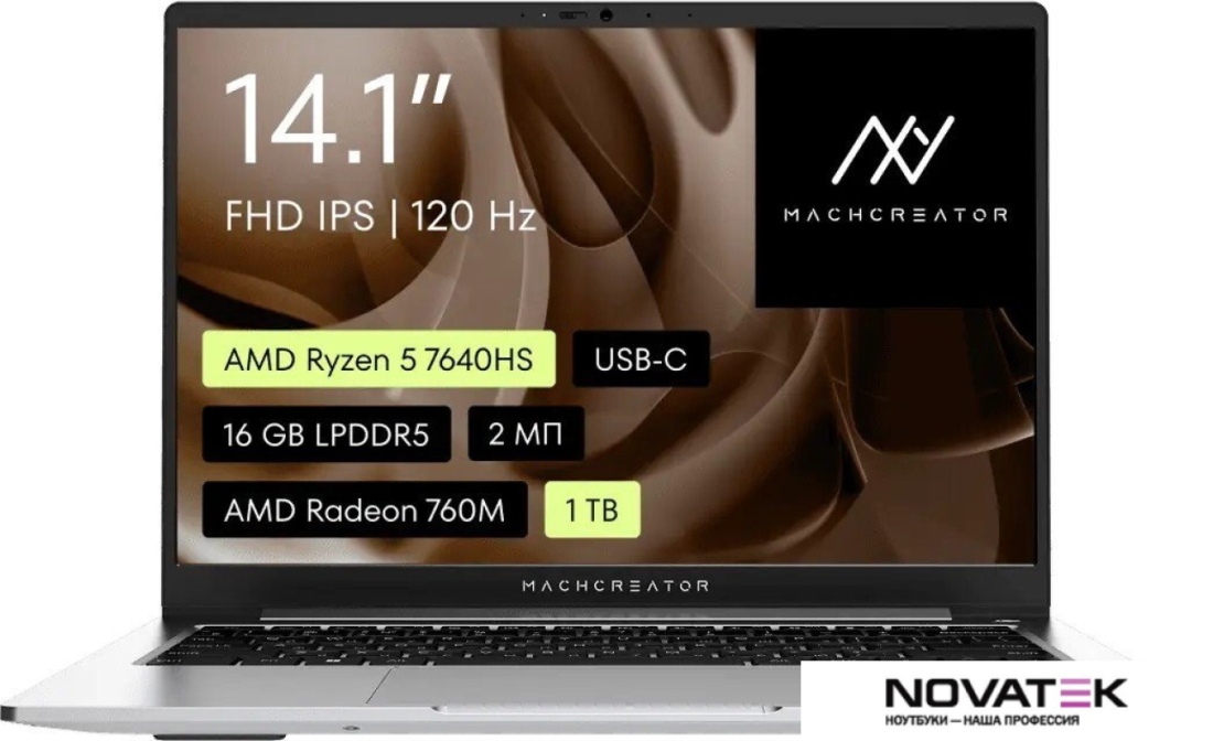 Ноутбук Machenike Genesis R14 JJ00GW00GRU