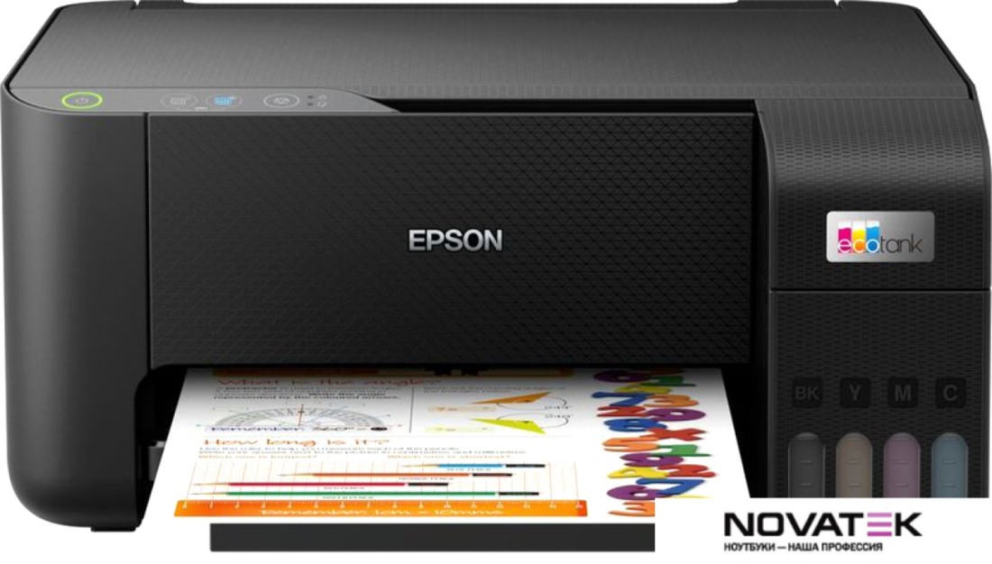 МФУ Epson EcoTank L3210 (ресурс стартовых контейнеров 8100/6500, контейнер 103)