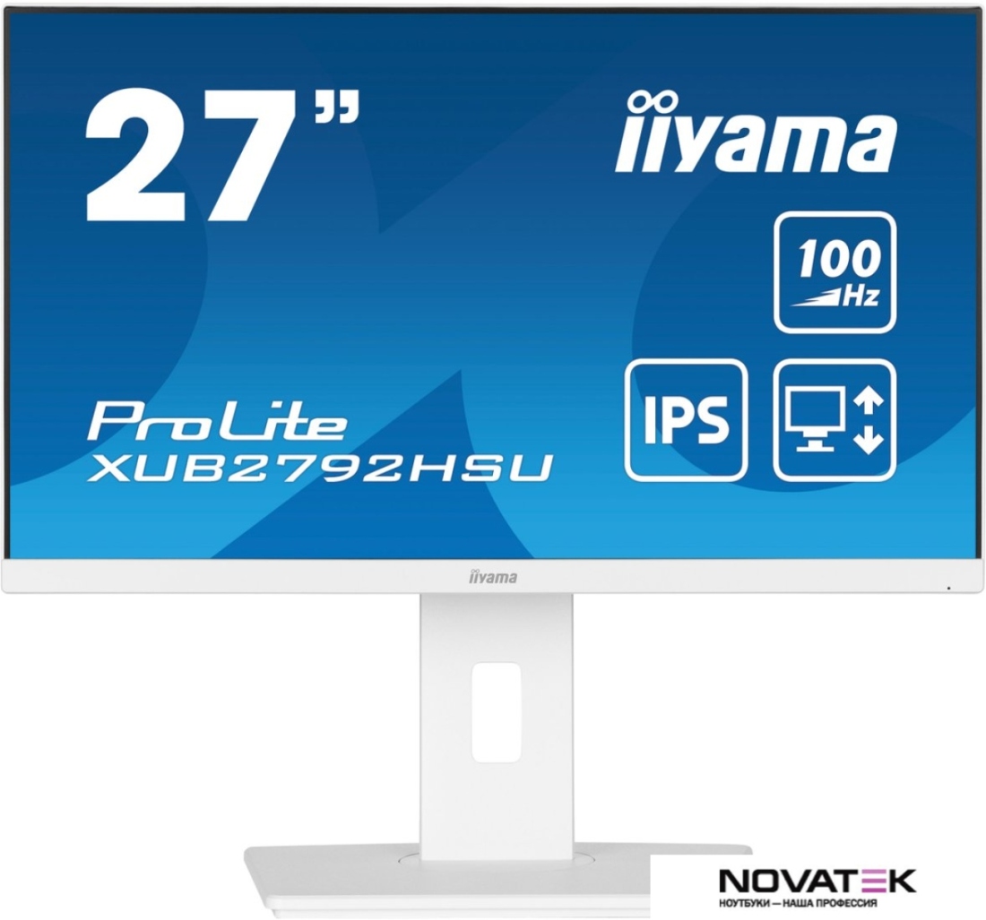 Монитор Iiyama ProLite XUB2792HSU-W6