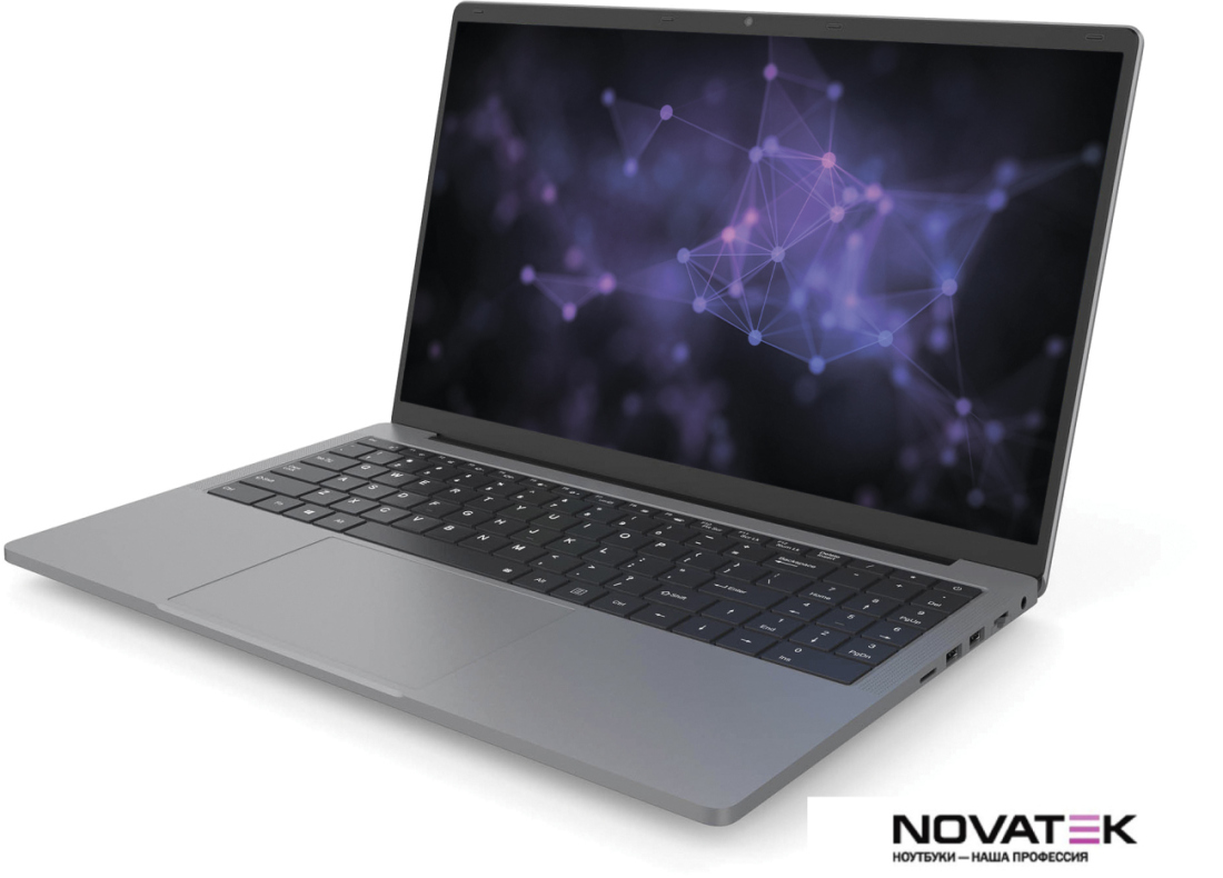 Ноутбук Hiper Dzen H1569O582DMP
