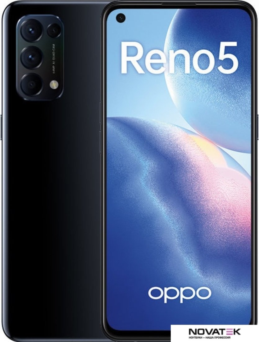 Смартфон Oppo Reno5 CPH2159 8GB/128GB (черный)