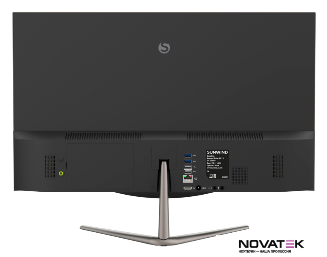 Моноблок SunWind Motion AiO 23i UM23P3-8CXW01