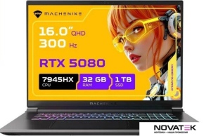 Игровой ноутбук Machenike L16 Pro G2 Mars A JJ00GW00HRU