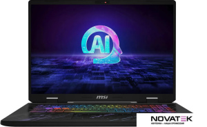 Игровой ноутбук MSI Pulse 17 AI C1VGKG-023RU