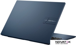 Ноутбук ASUS Vivobook 15 X1504VA-BQ312