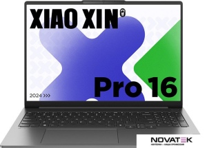 Игровой ноутбук Lenovo Xiaoxin Pro 16 IMH9 AI 83D4003CCD