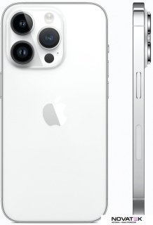 Смартфон Apple iPhone 14 Pro 512GB (серебристый)